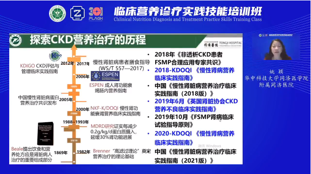 圖片13.png