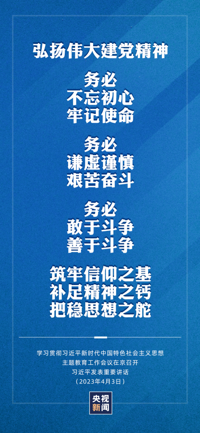 3899ec120abb3baad918589013953669.png