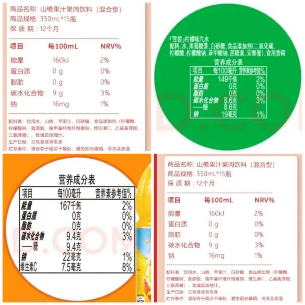 圖片1.png