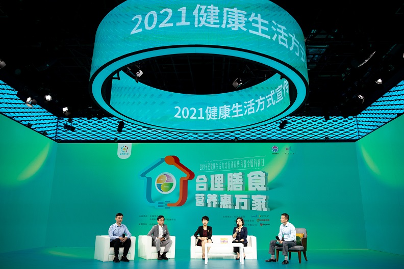 圖4：“吃動(dòng)平衡 健康體重”圓桌論壇.jpg