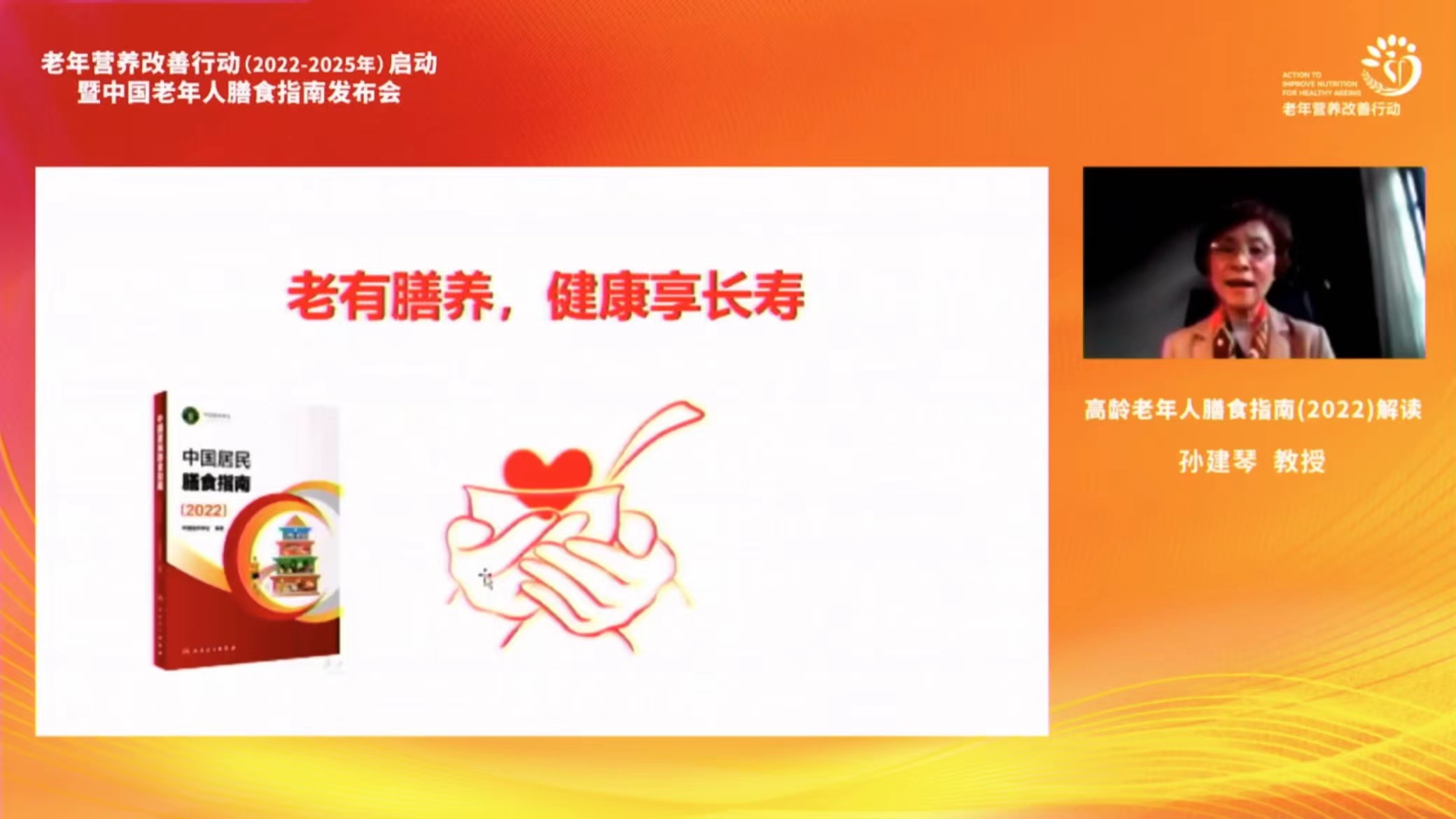 微信圖片_20221122114418.jpg