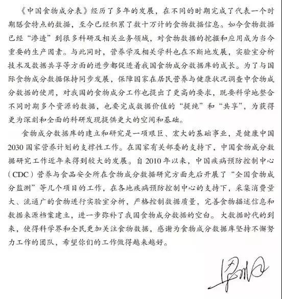 微信圖片_20191113171516.jpg