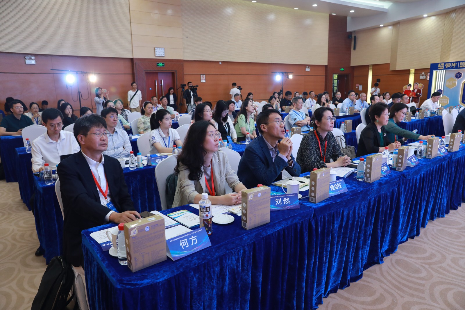大會(huì )現場(chǎng).jpg 大會(huì )現場(chǎng).jpg