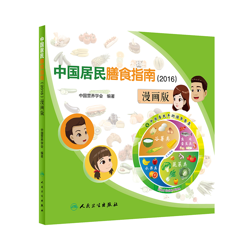 微信圖片_20181214160559.jpg