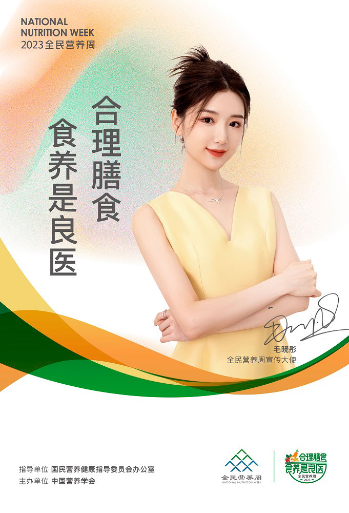 毛.jpg