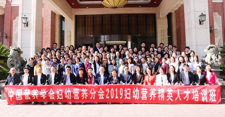 mcnutri-20190417-05.jpg