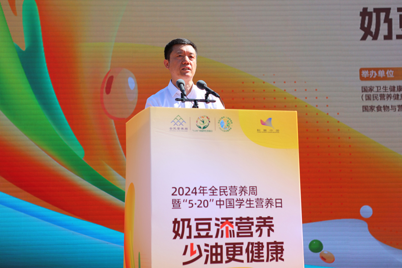 2.農業(yè)農村部市場(chǎng)與信息化司司長(cháng)雷劉功講話(huà).jpg