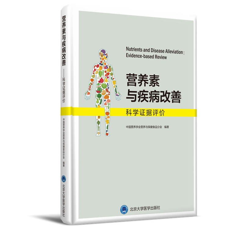 書(shū)封面.jpg