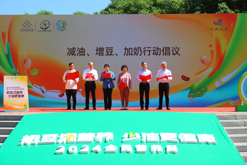 6.宣讀倡議.jpg