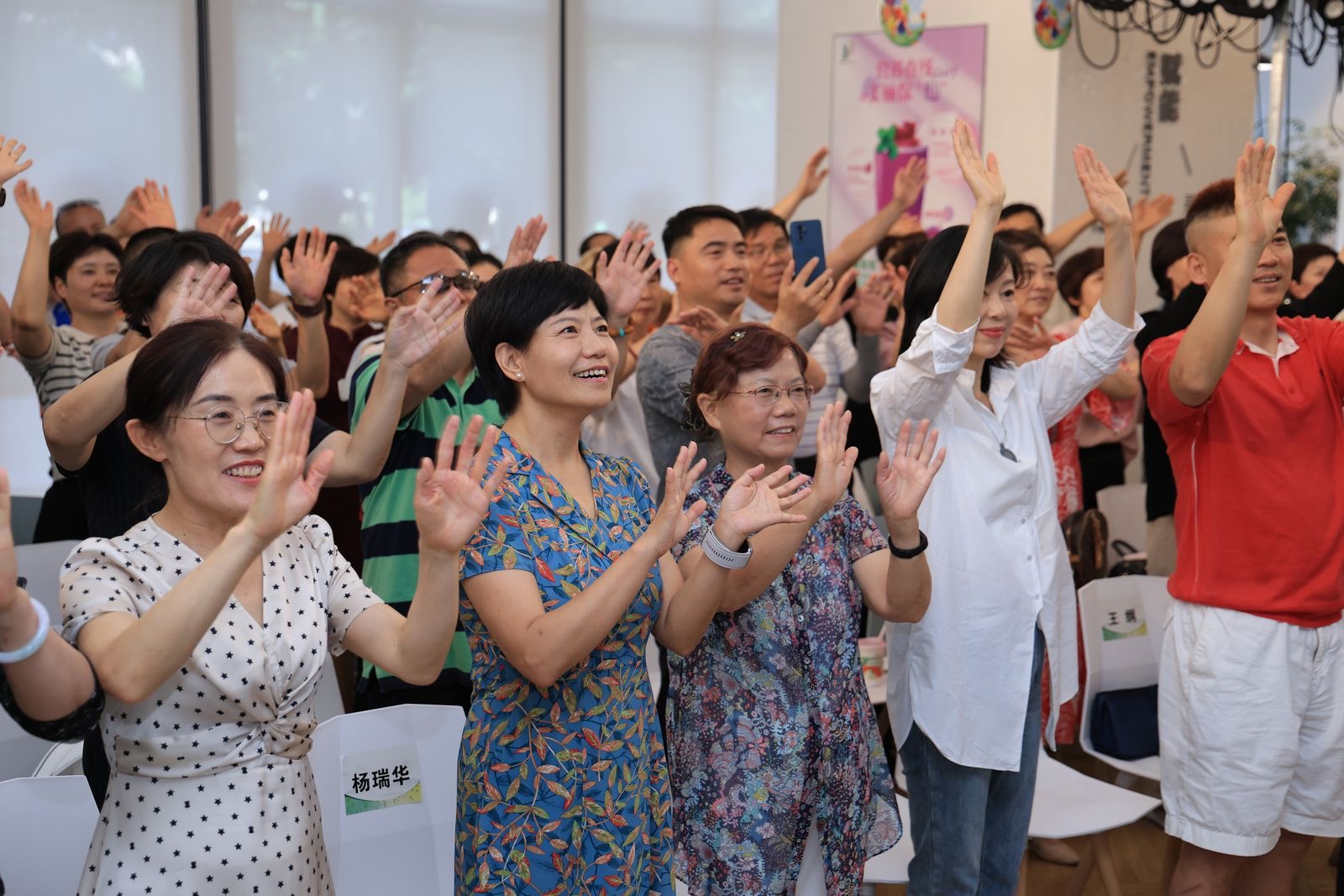 安利陜西分公司 陜西2024全民營(yíng)養周暨健康教育進(jìn)社區活動(dòng)啟動(dòng)儀式.jpg