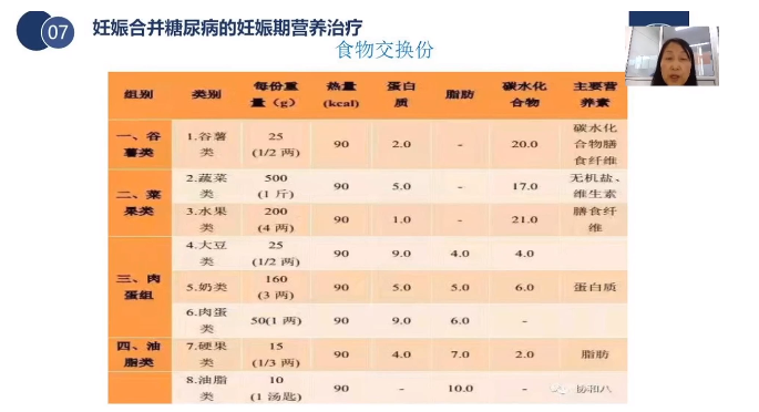 圖片10.png