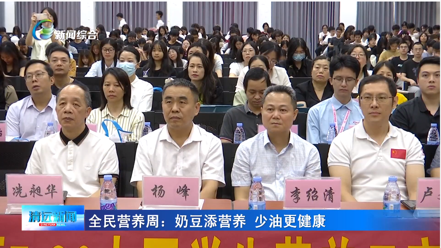 微信圖片_20240705180025.png