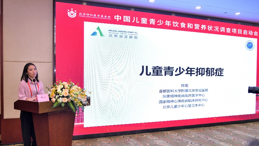 圖片2.png