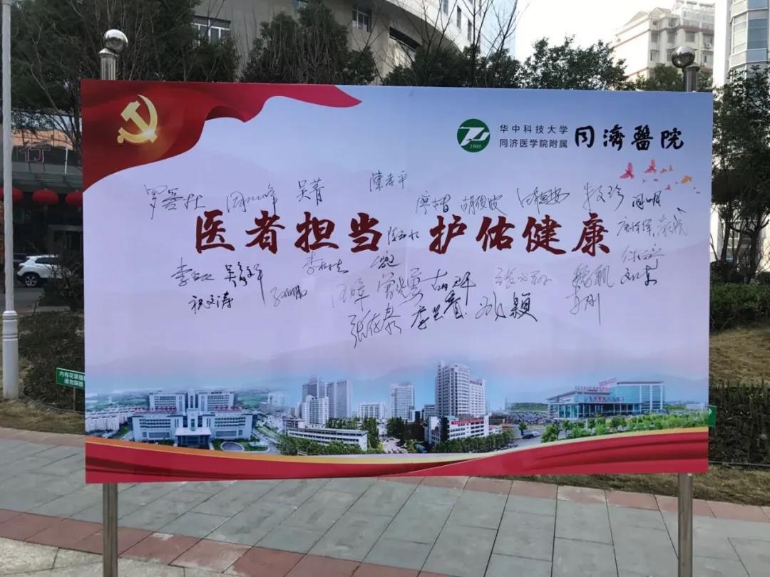 微信圖片_20200228134844.jpg