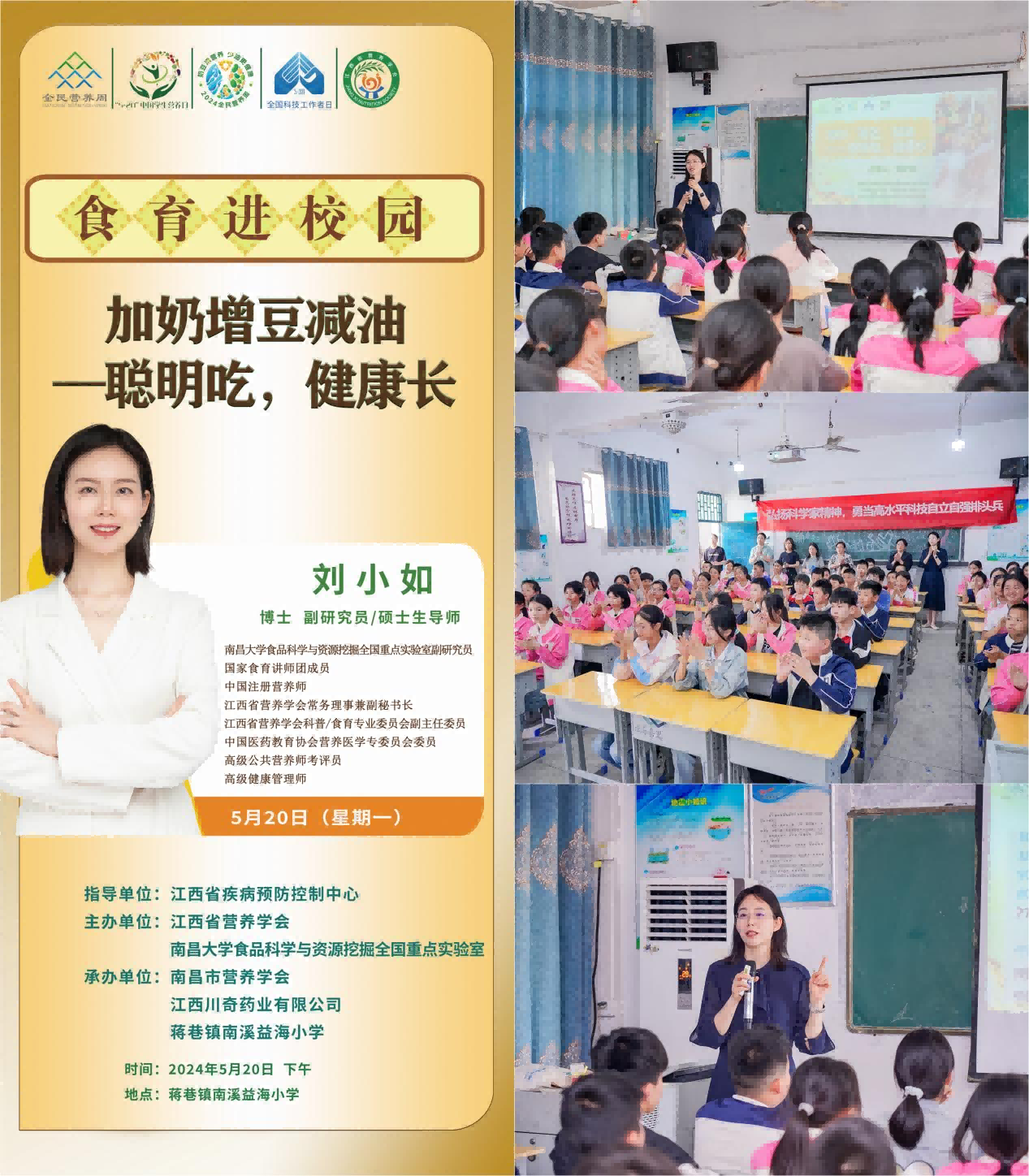 圖片6.png