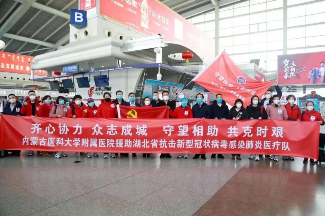 微信圖片_20200317152630.jpg