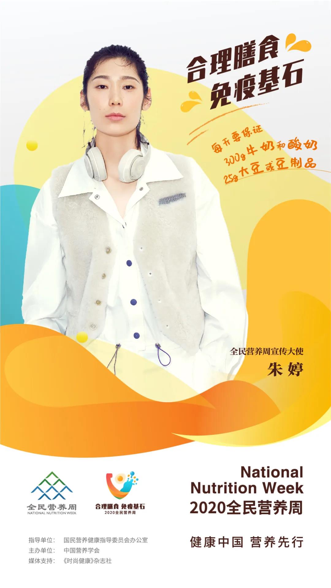 微信圖片_20200513164626.jpg