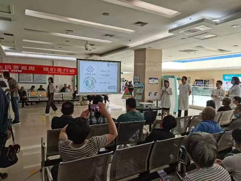 渭南市中心醫院+營(yíng)養周講座（門(mén)診）.jpg