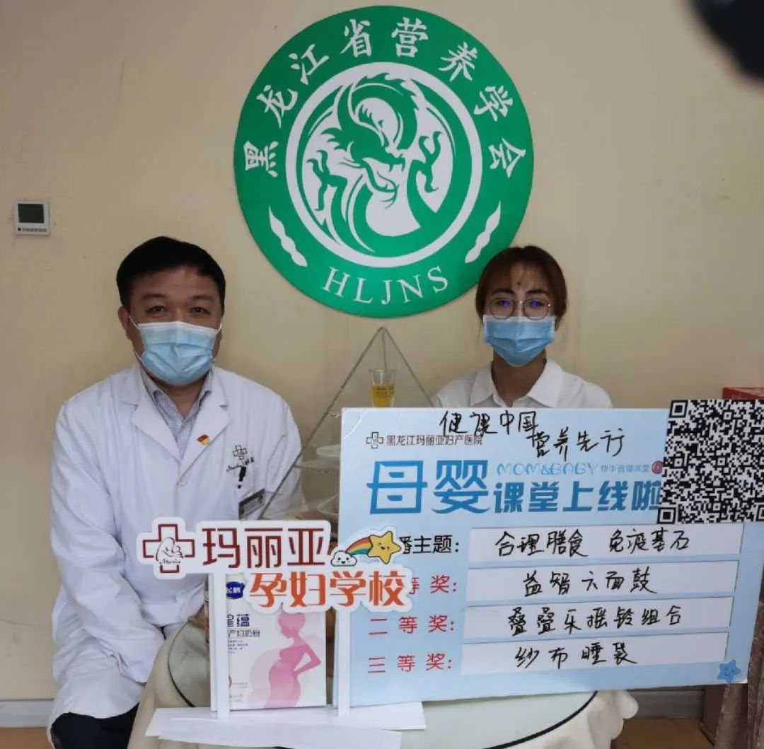 5.17李玉厚直播現場(chǎng).jpg