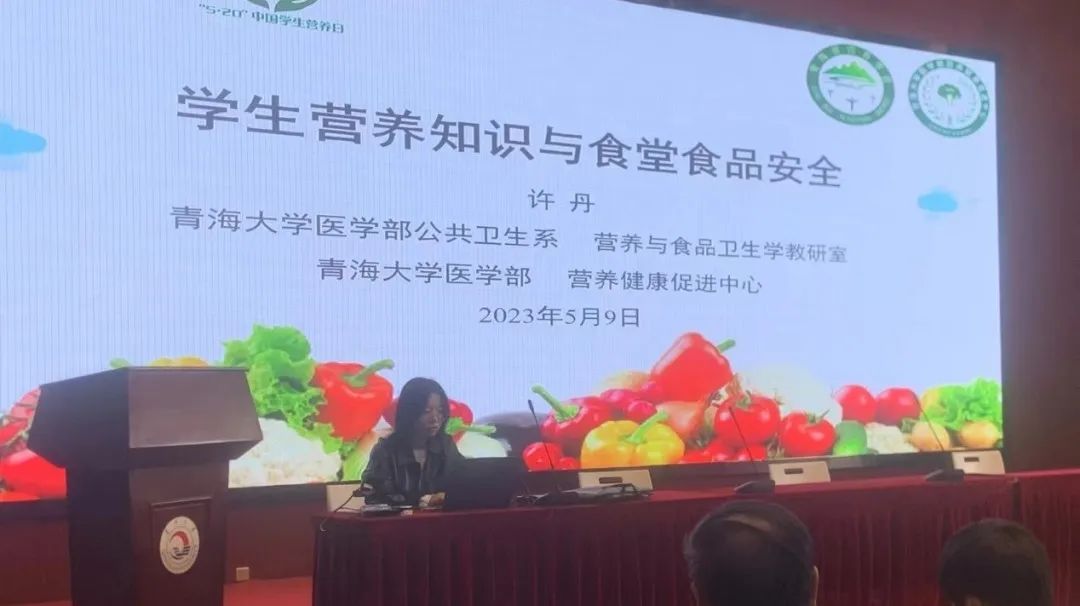 許丹.jpg