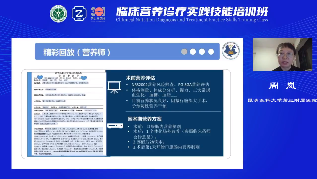 圖片14.png