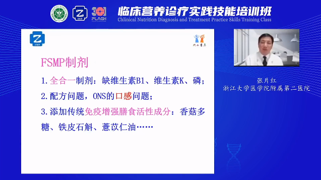 圖片8.png