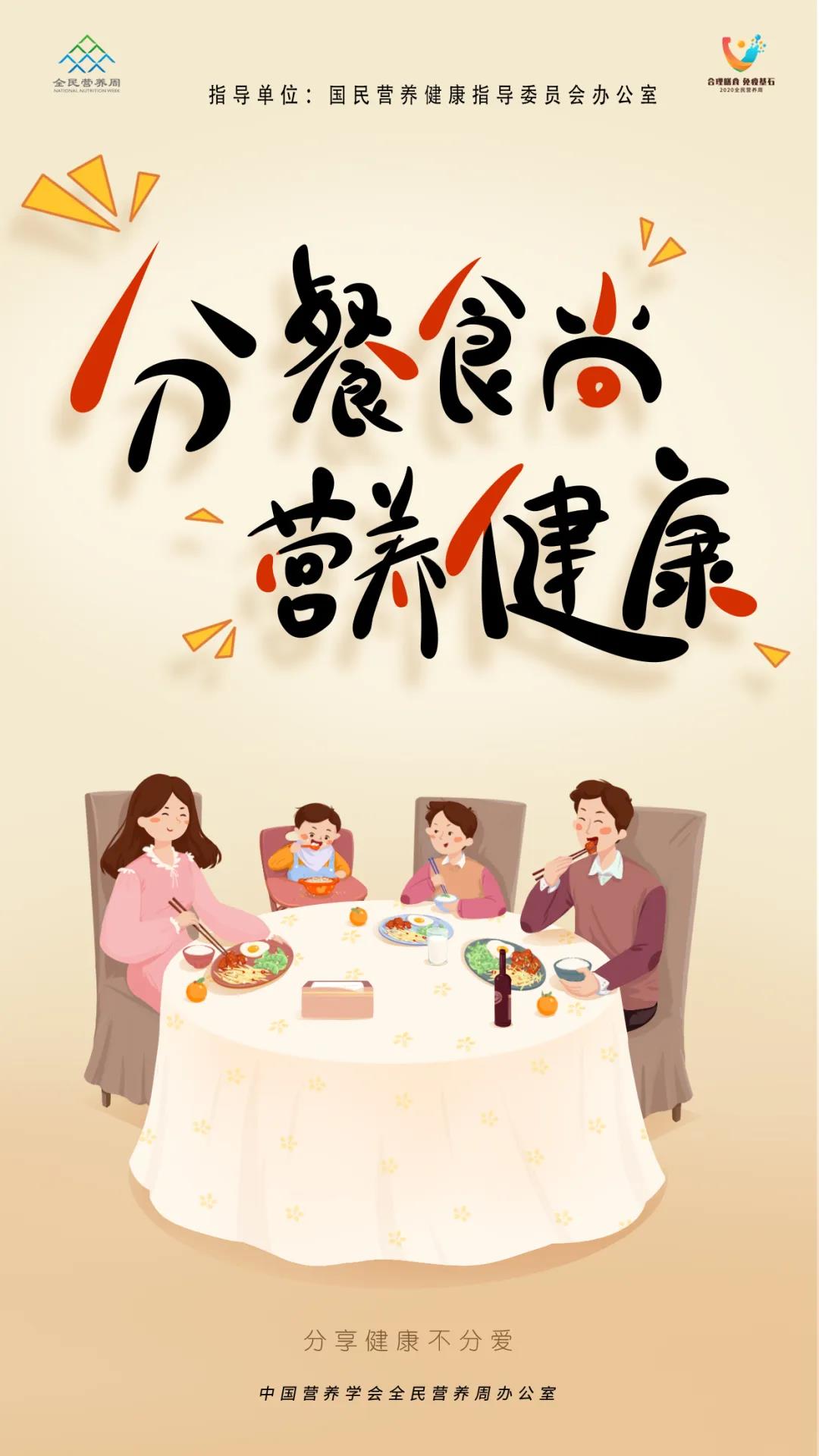 微信圖片_20200509114108.jpg