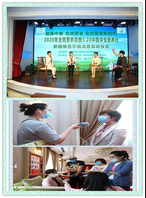 微信圖片_20200521145941.jpg
