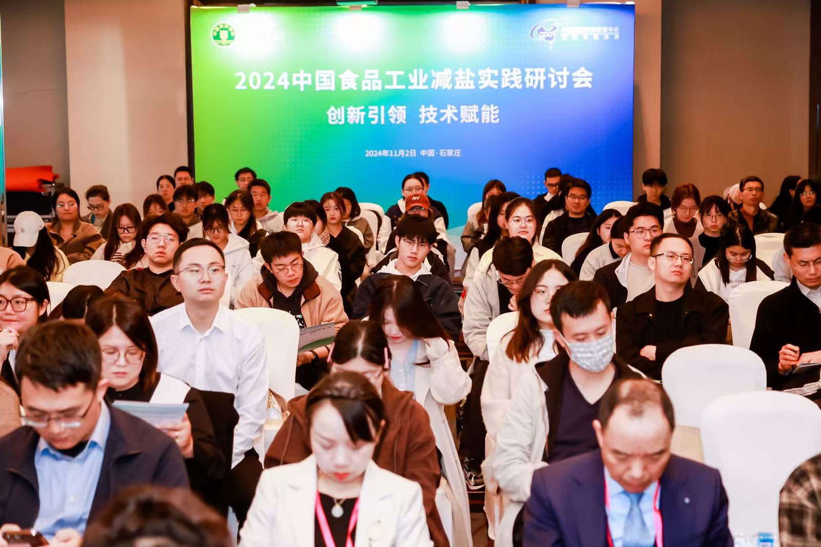 微信圖片_20241104131554.jpg