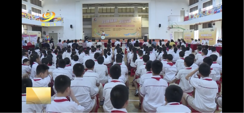 微信圖片_20240705180541.png