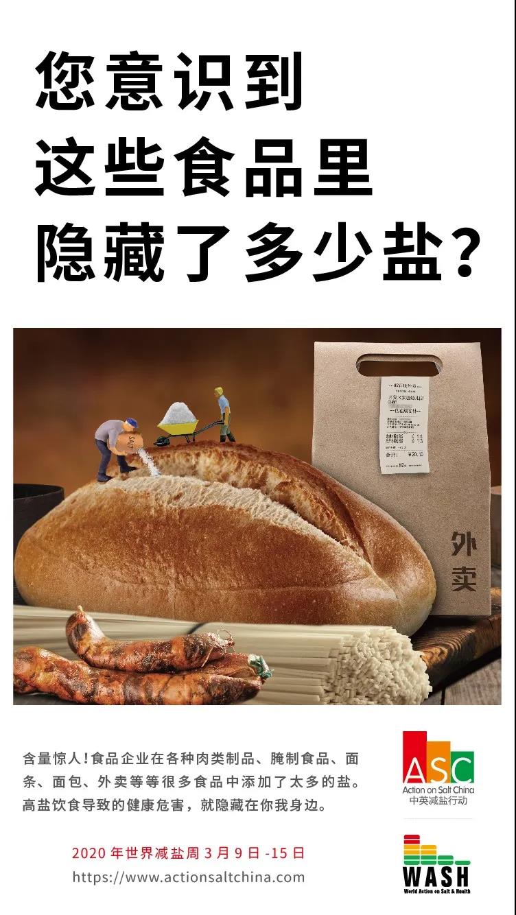 微信圖片_20200310143653.jpg