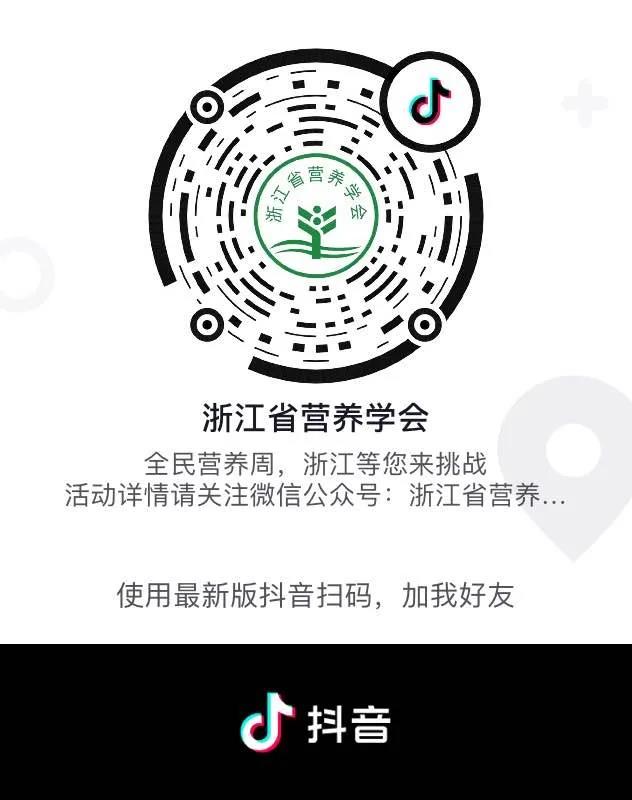 微信圖片_20200518170429.jpg