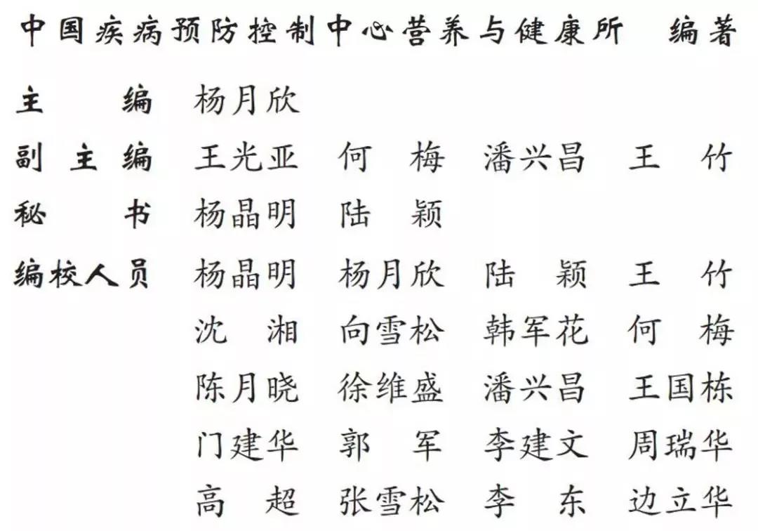 微信圖片_20191113171508.jpg