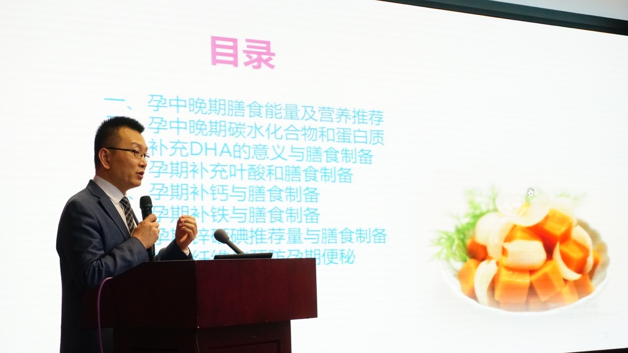 3rd膳食大賽-啟動(dòng)儀式-005-于仁文.jpg