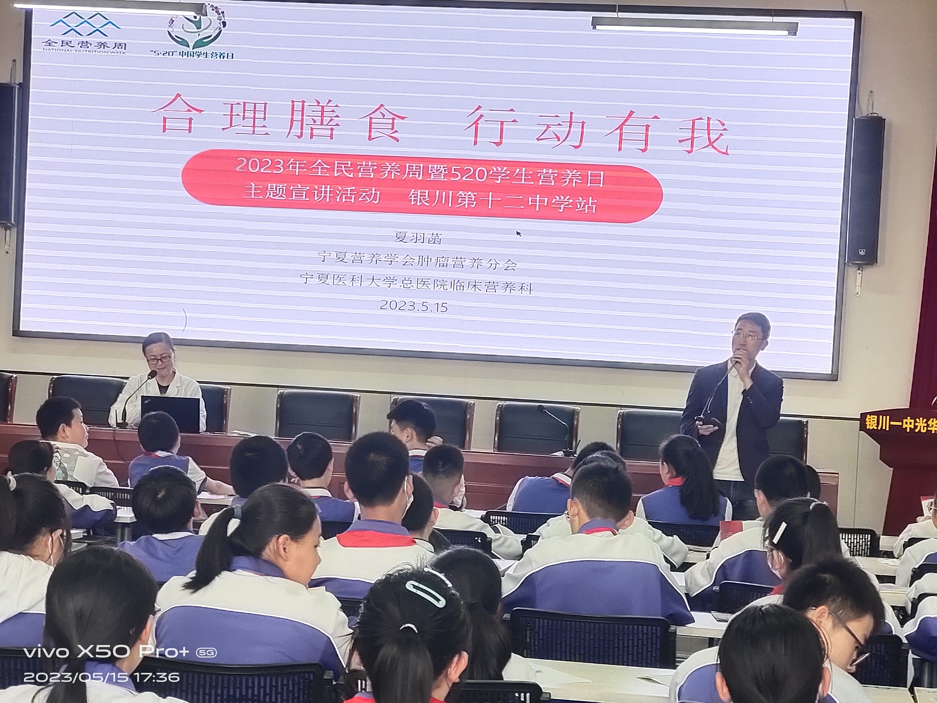 微信圖片_20230517093858.jpg
