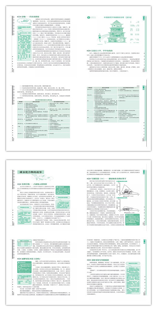 微信圖片_7_副本_副本.jpg
