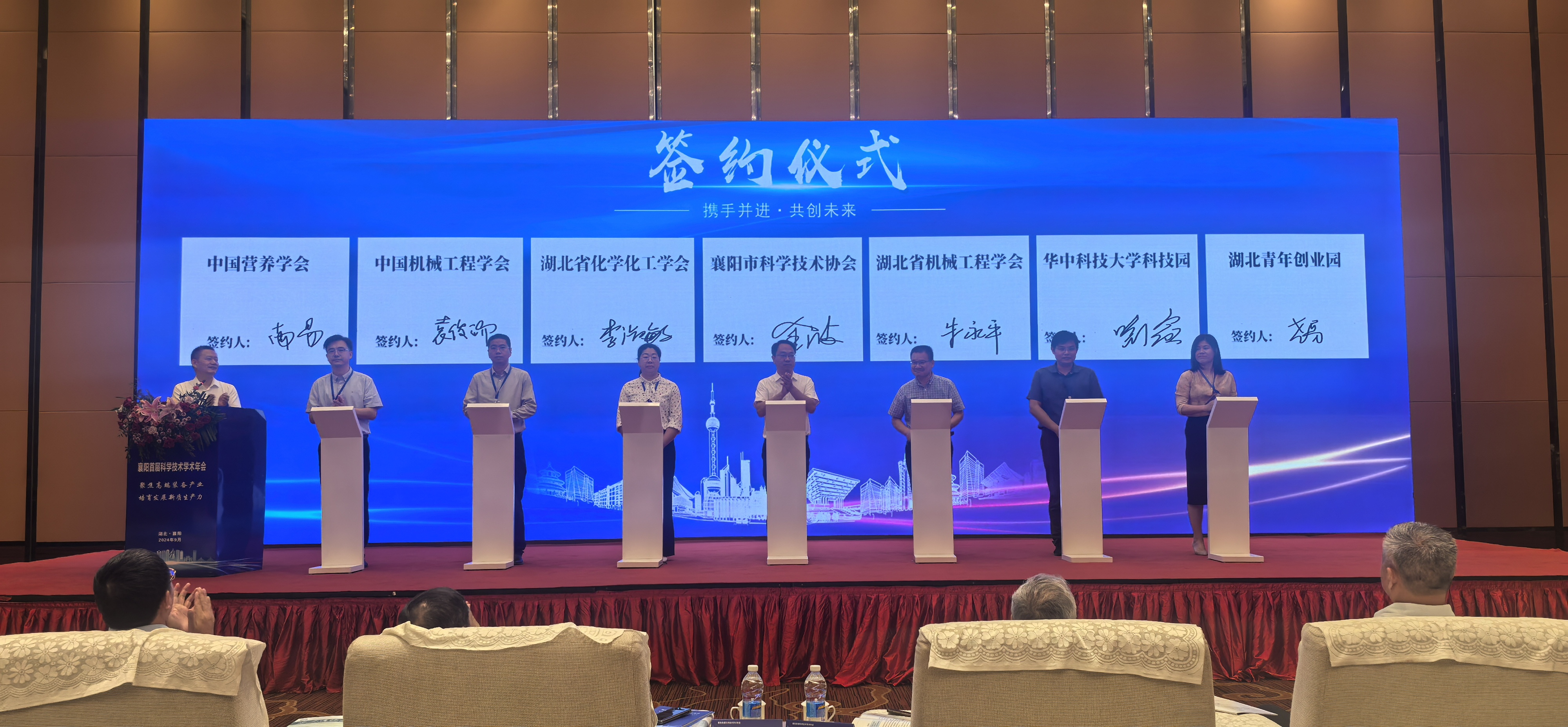 微信圖片_20240929103059.jpg