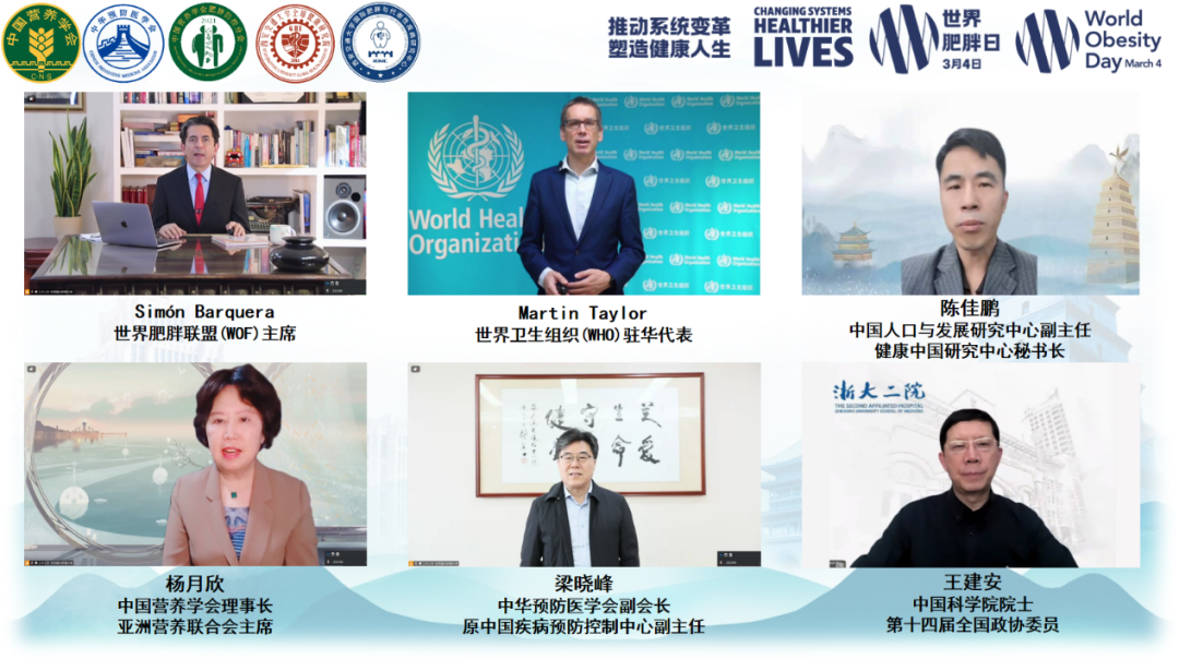 微信圖片_20250307113320.png