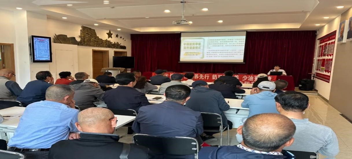 青海省第五人民醫院丨營(yíng)養進(jìn)社區.jpg