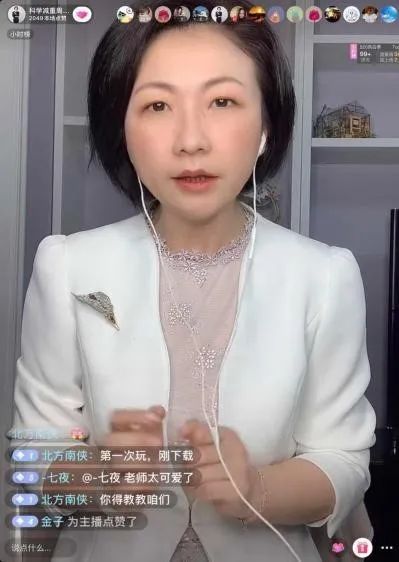 哈醫大四5.19-2.jpg
