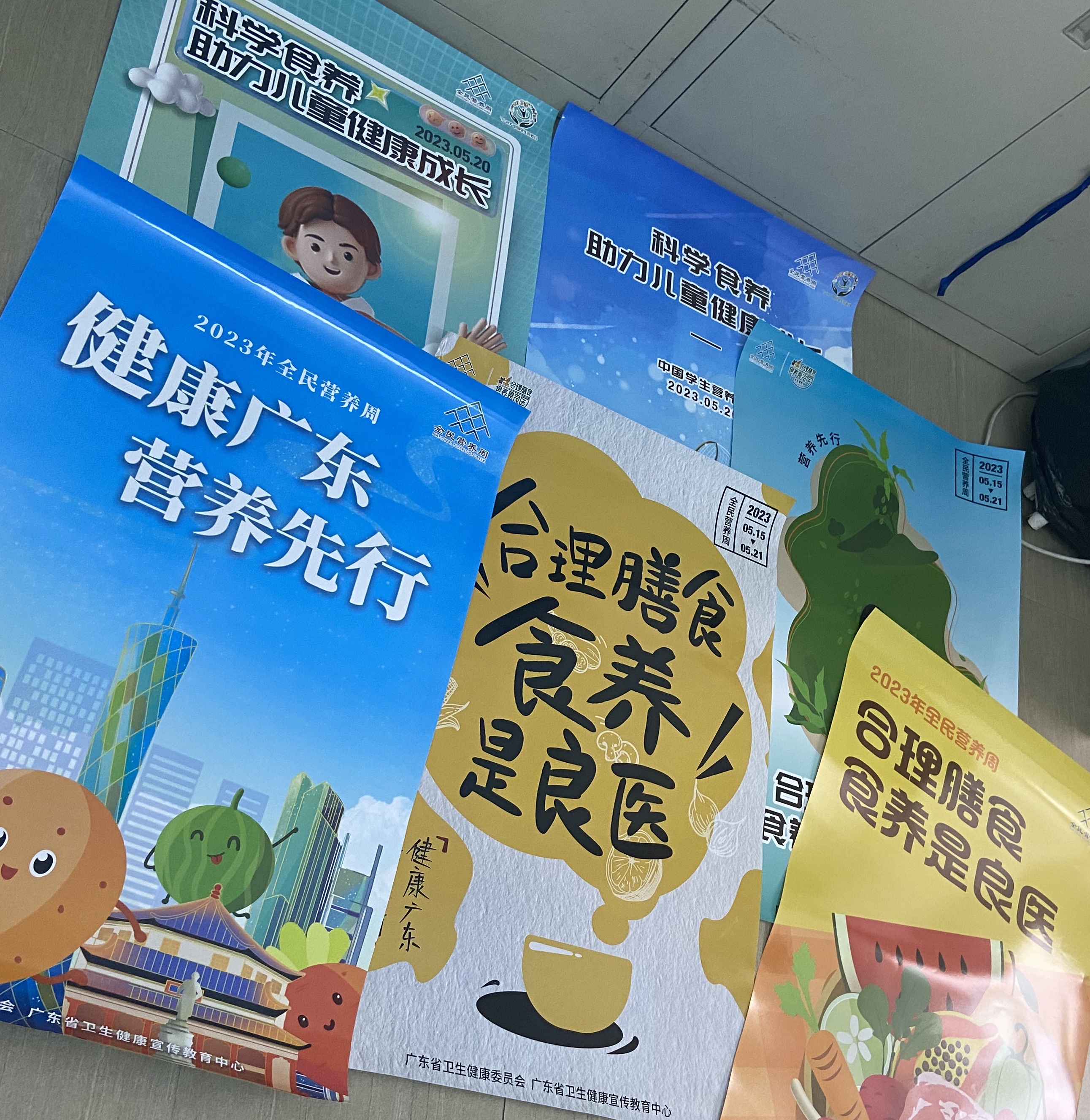 總.jpg