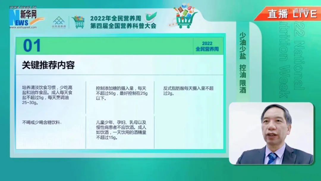 微信圖片_20220515142156.jpg