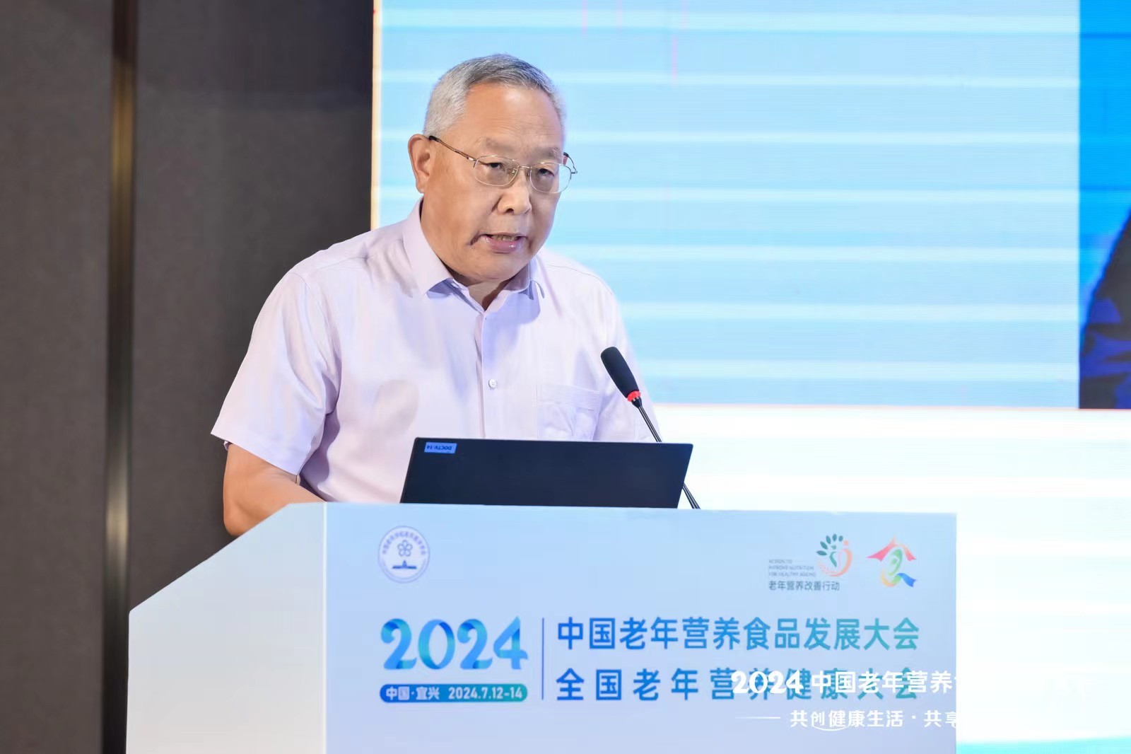 劉維林.jpg