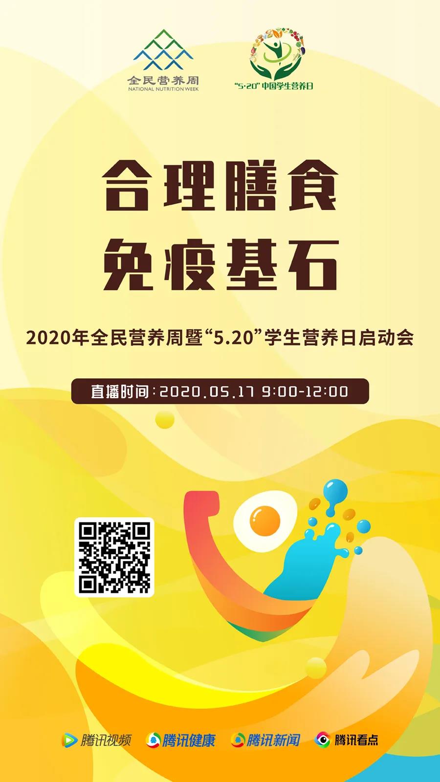 微信圖片_20200516165841.jpg