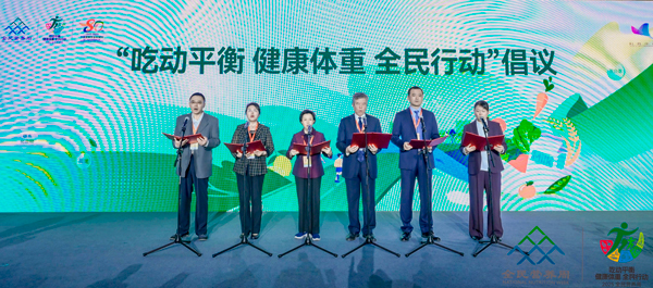 8-倡議1.jpg
