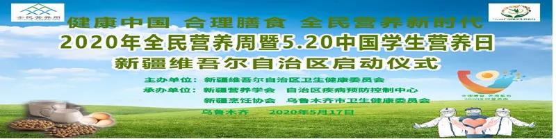 微信圖片_20200521145922.jpg