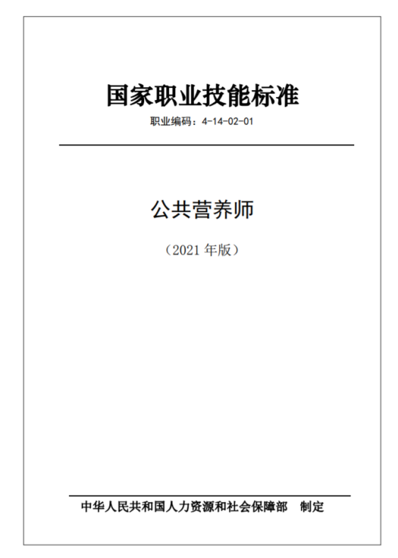 圖片1.png