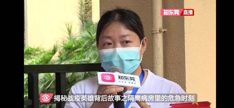1.張麗華2.jpg