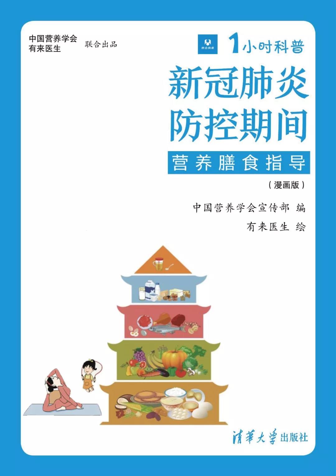 微信圖片_20200215141220.jpg