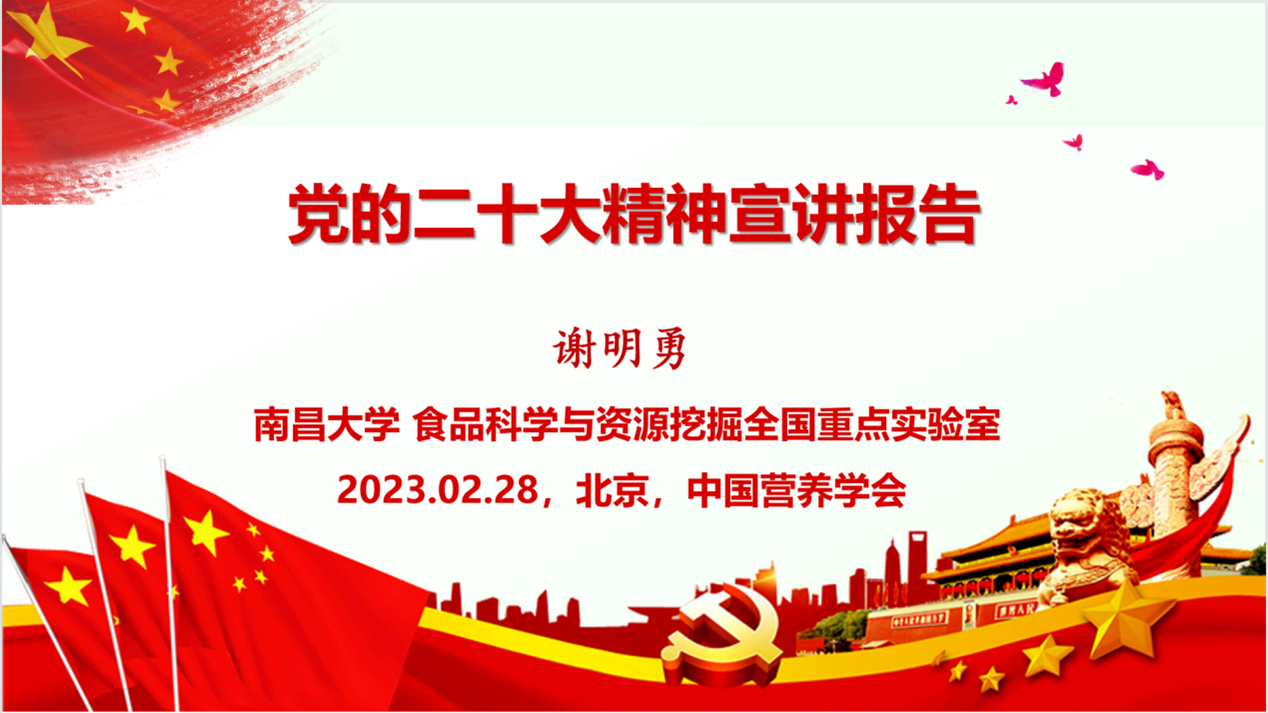 圖片3.png